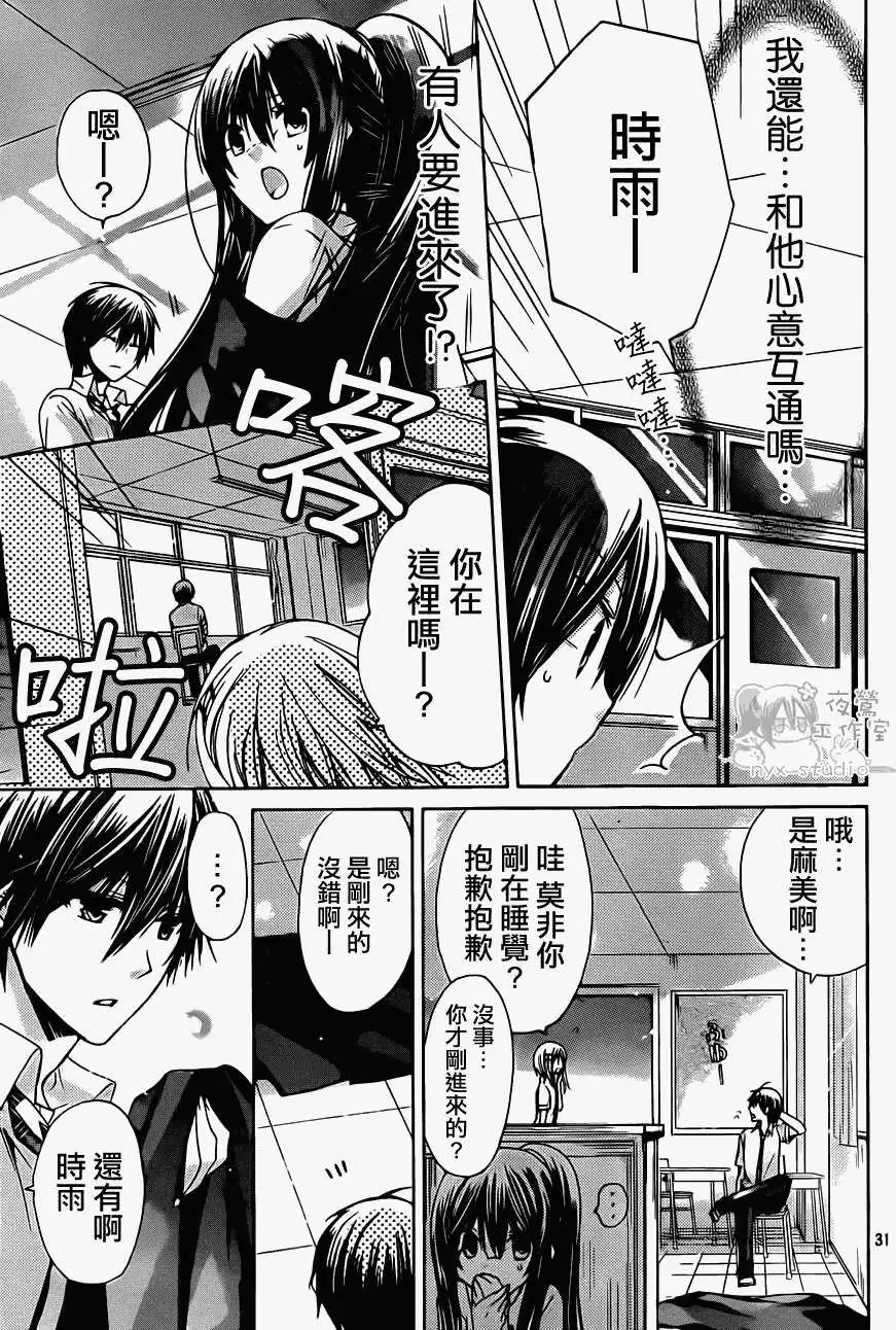 第43回