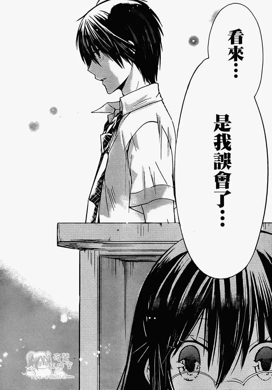 第43回