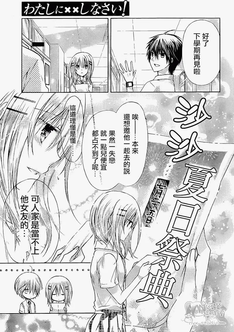 第44回
