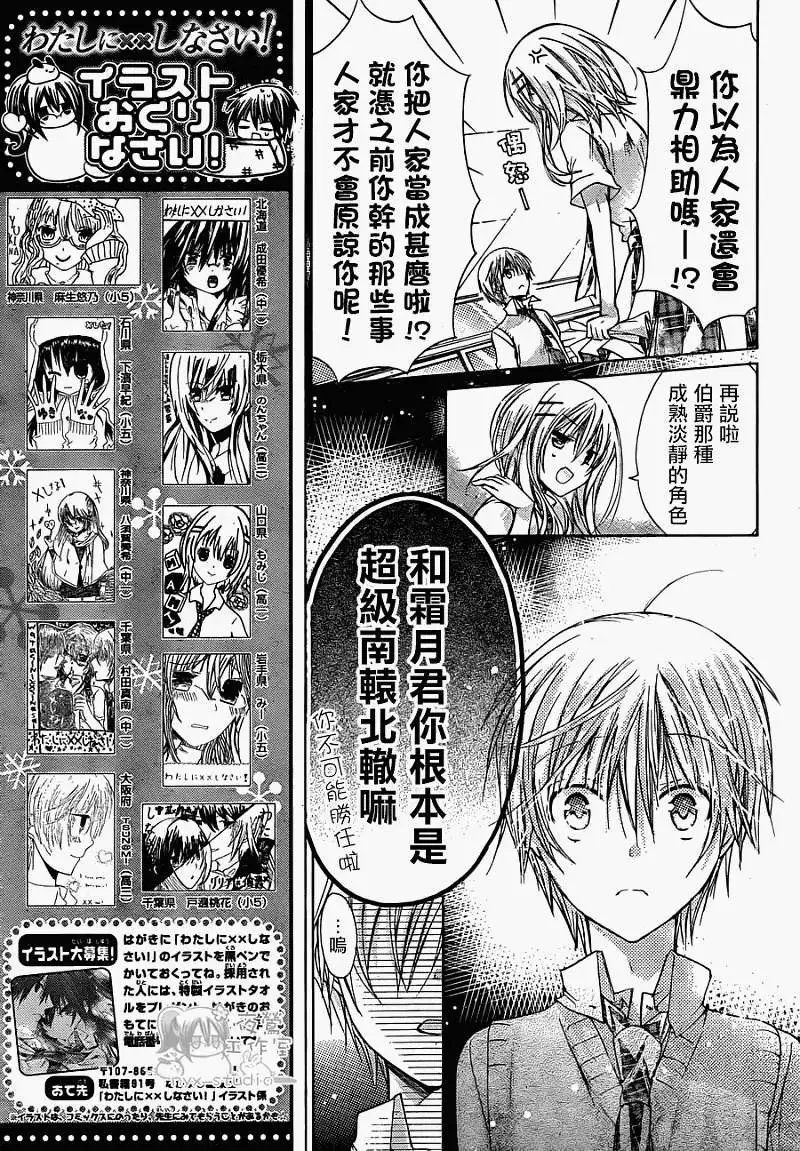 第44回