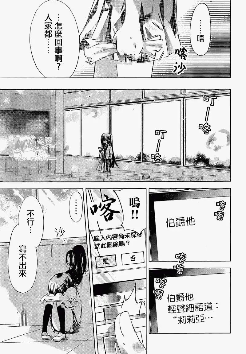 第44回