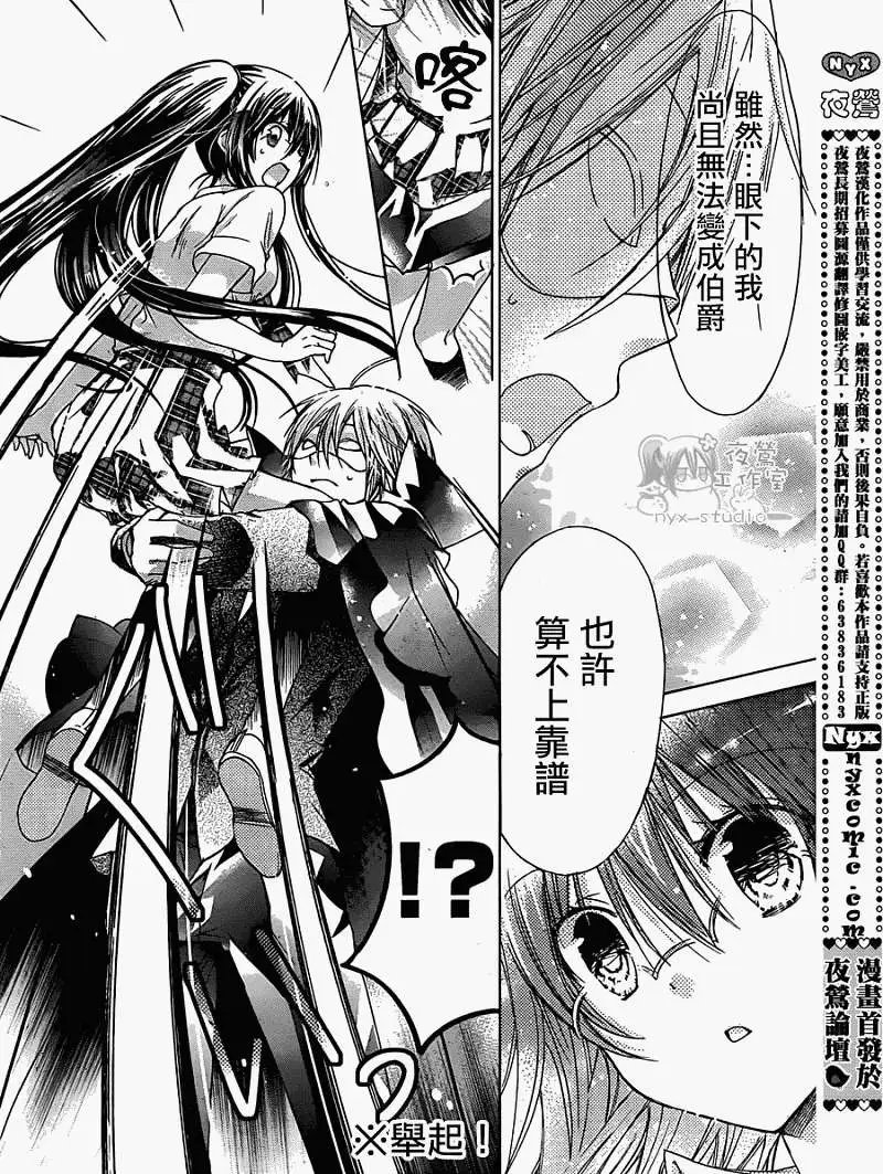 第44回