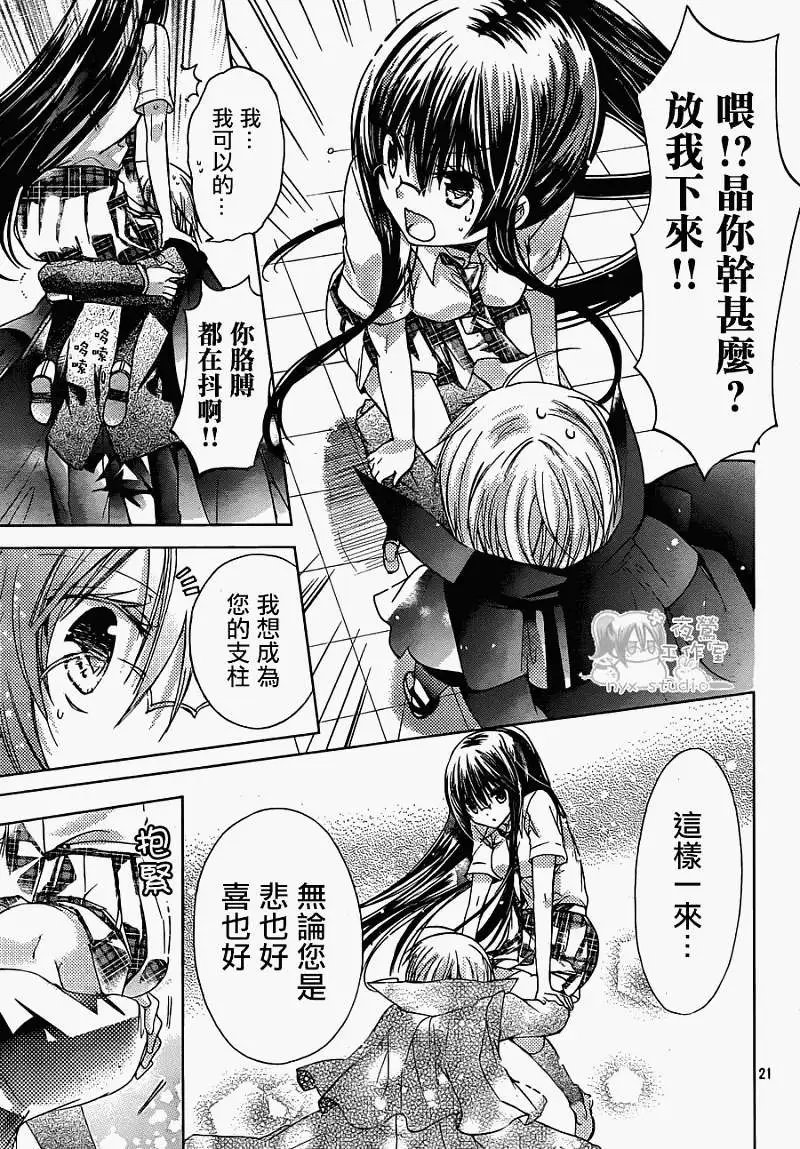 第44回