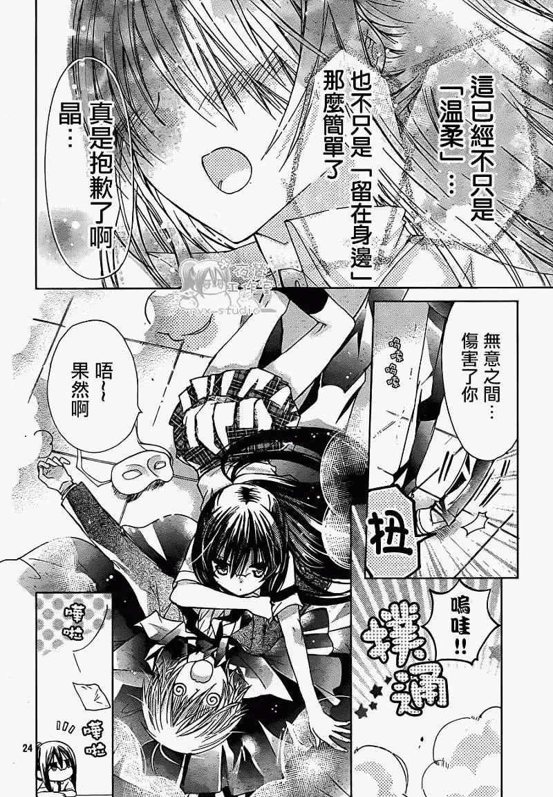 第44回