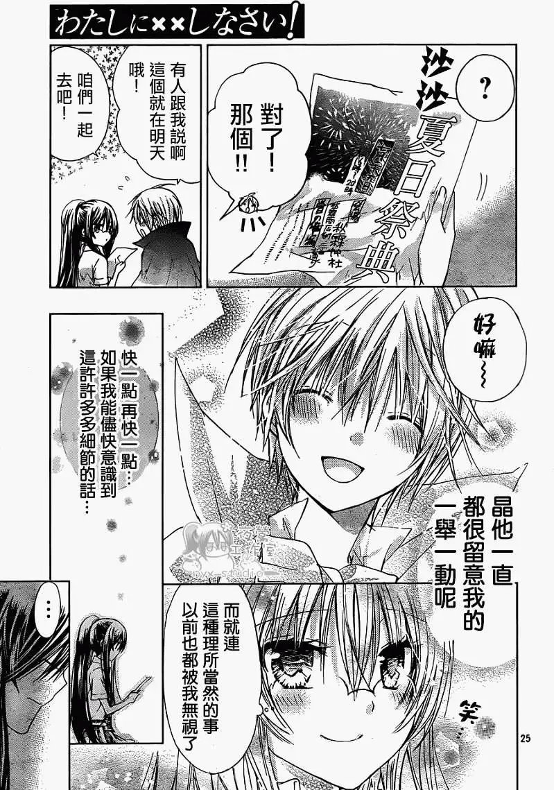 第44回