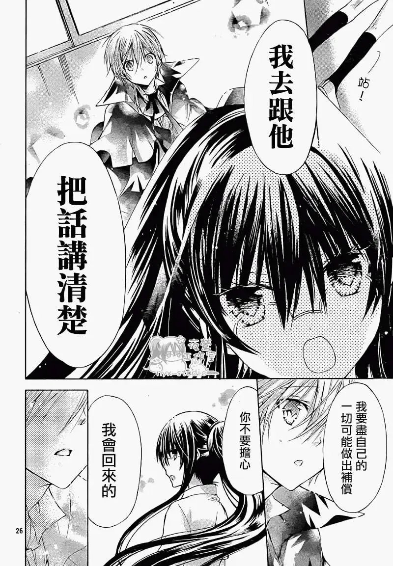 第44回