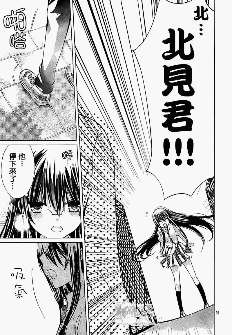 第44回
