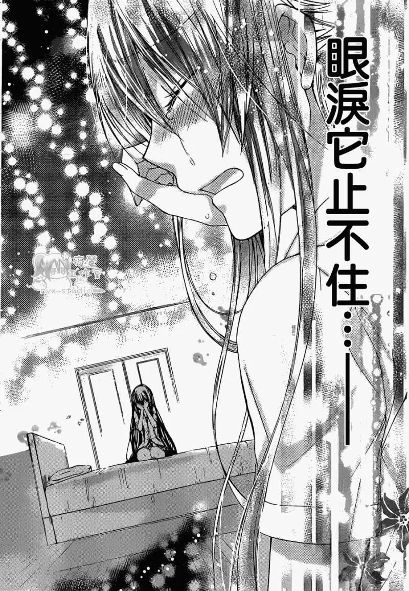第45回