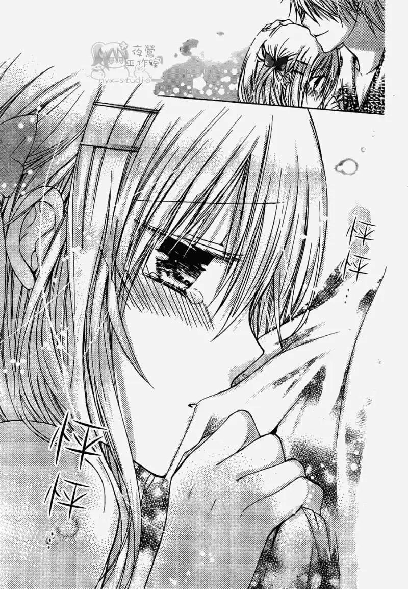 第45回