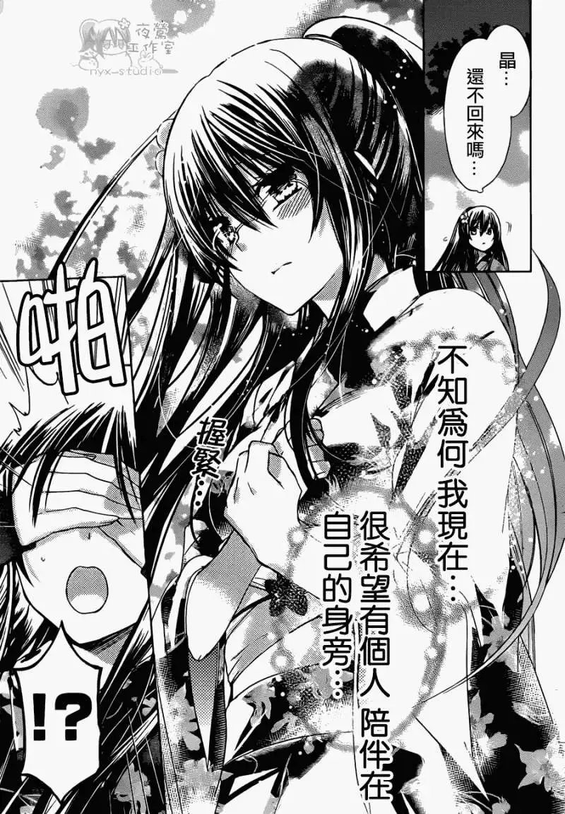 第45回