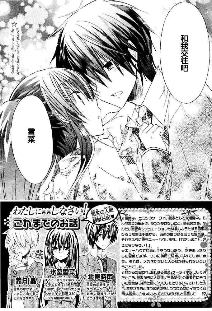 第10回