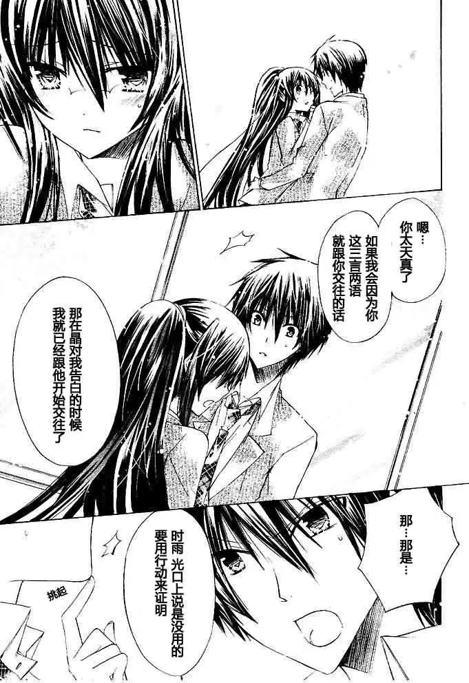 第10回