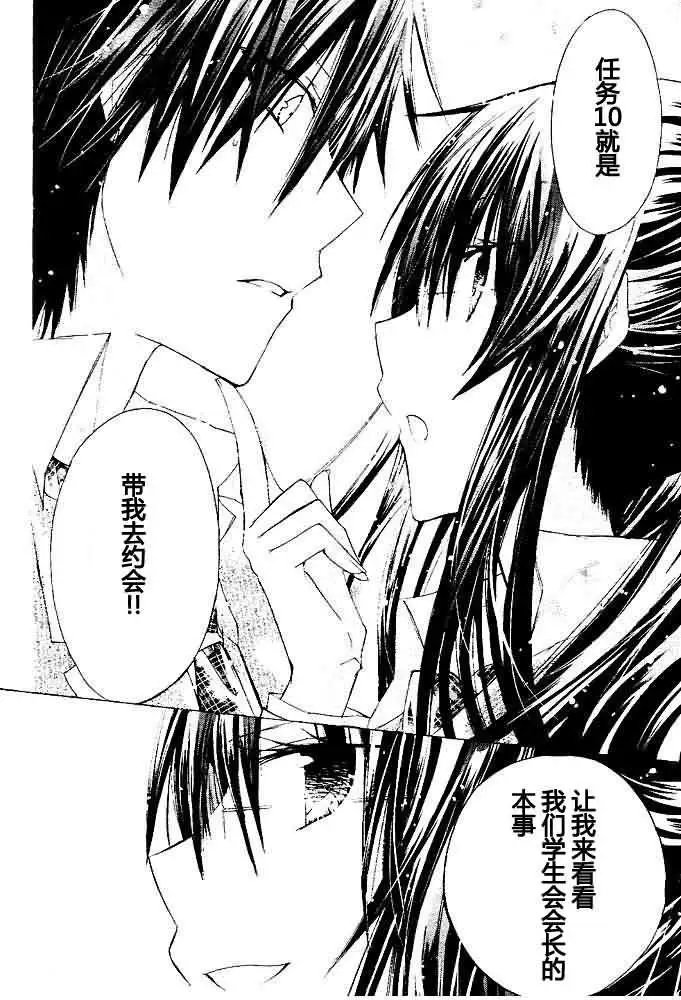 第10回