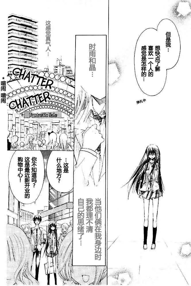 第10回