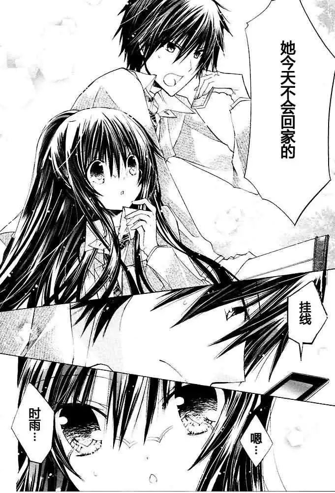 第10回