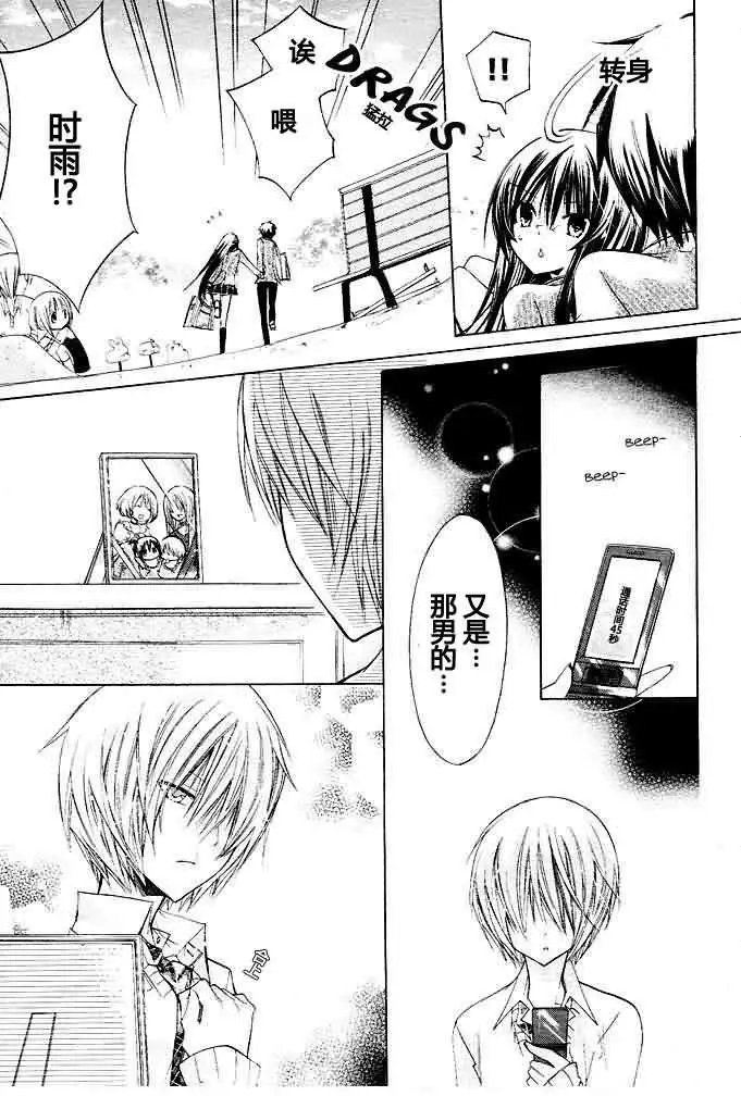 第10回