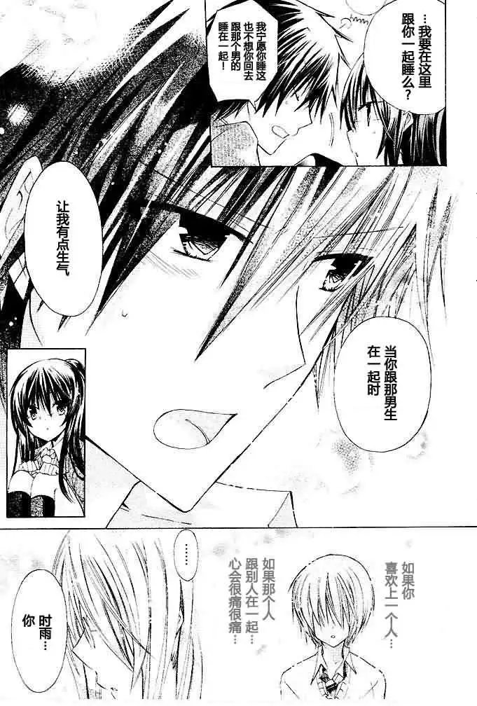 第10回
