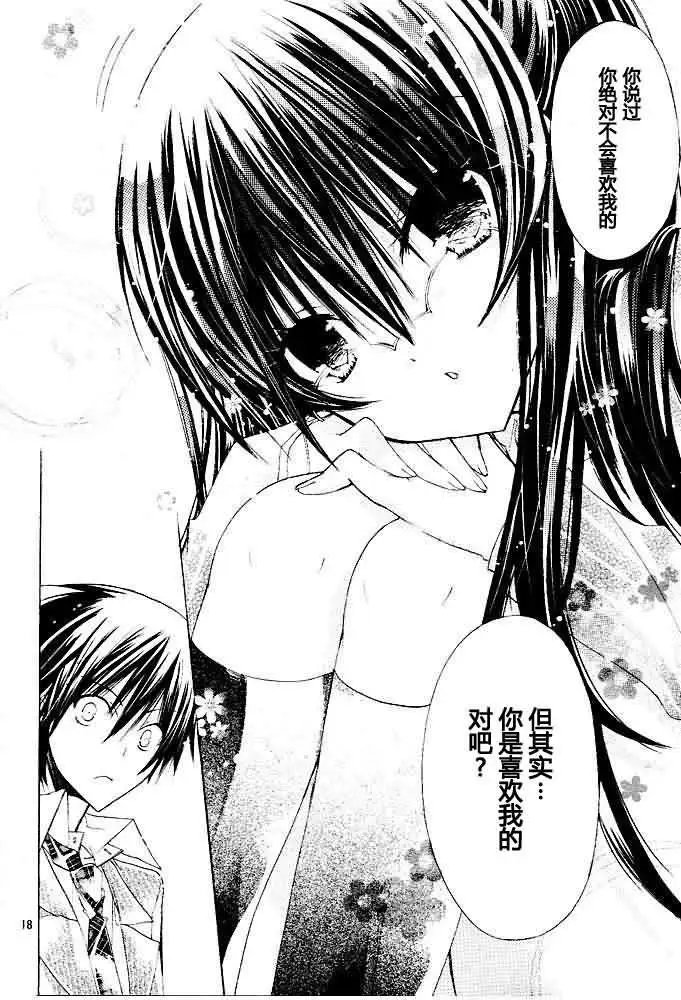 第10回
