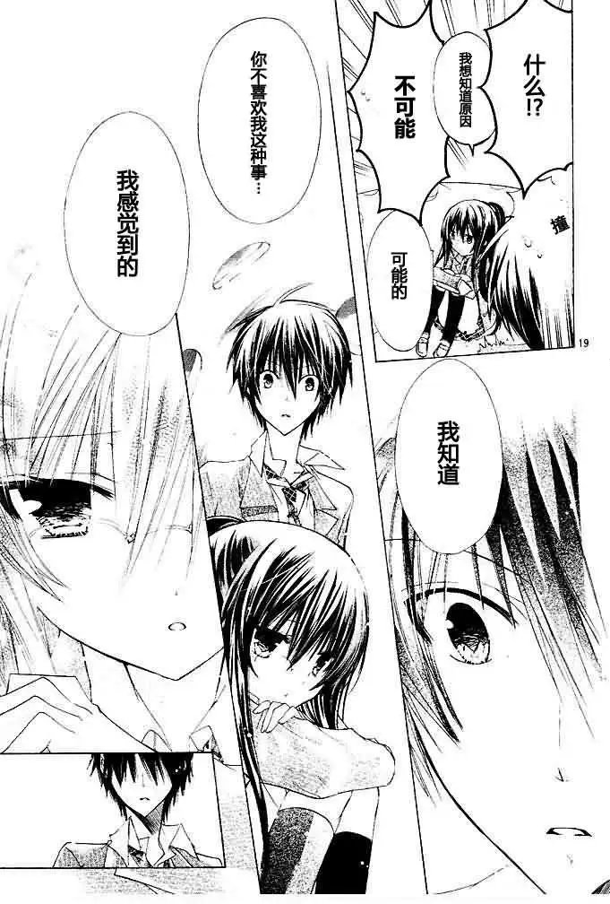 第10回
