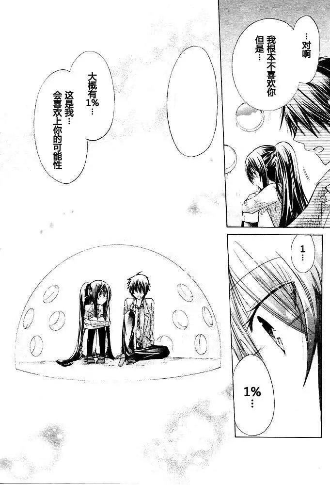 第10回