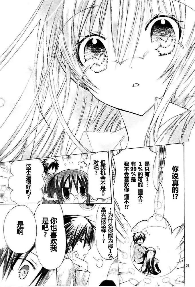 第10回