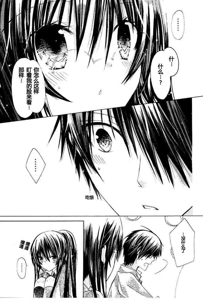 第10回