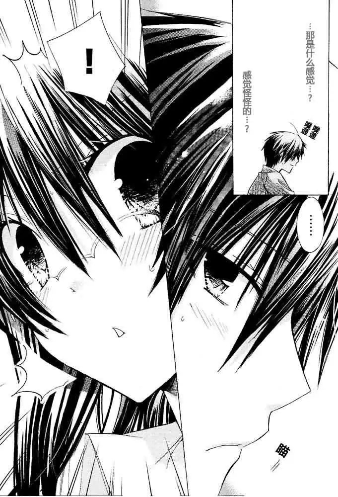 第10回