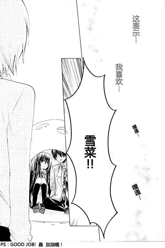 第10回