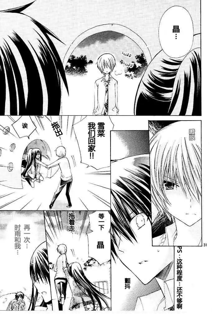 第10回