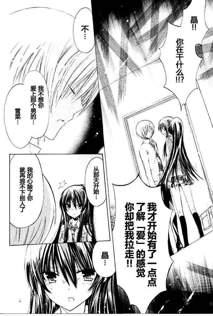第10回