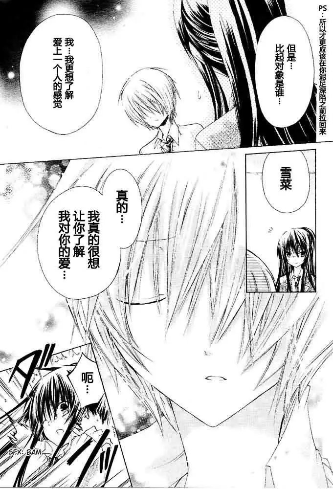 第10回