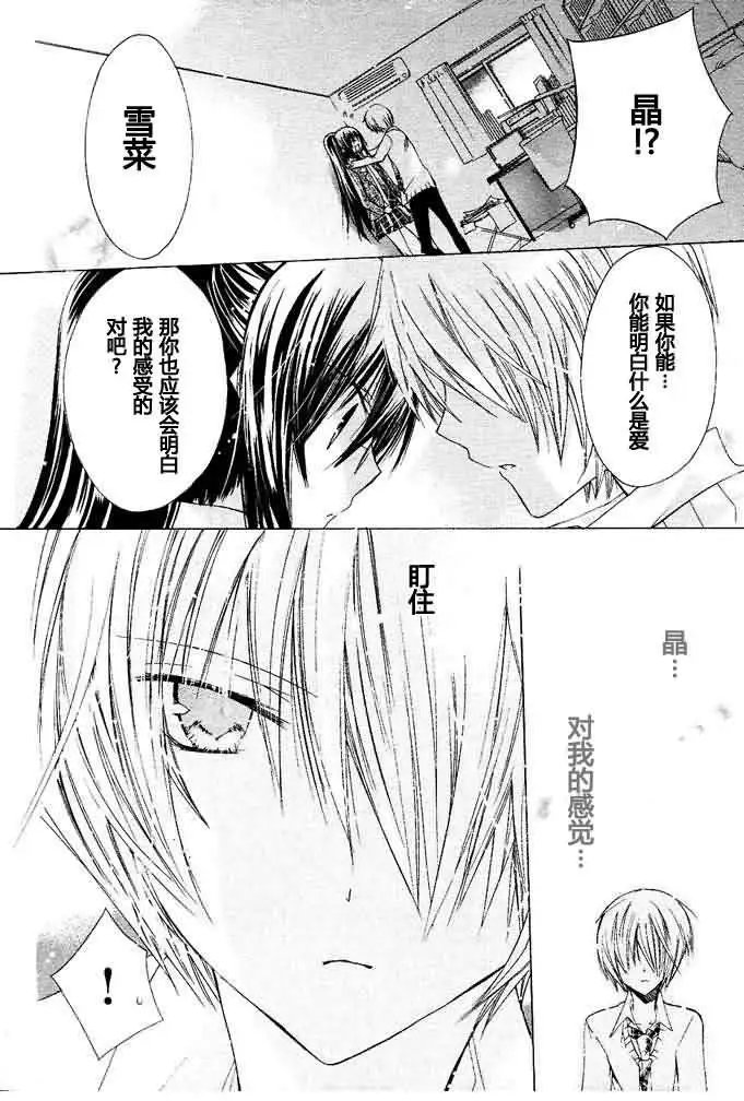 第10回