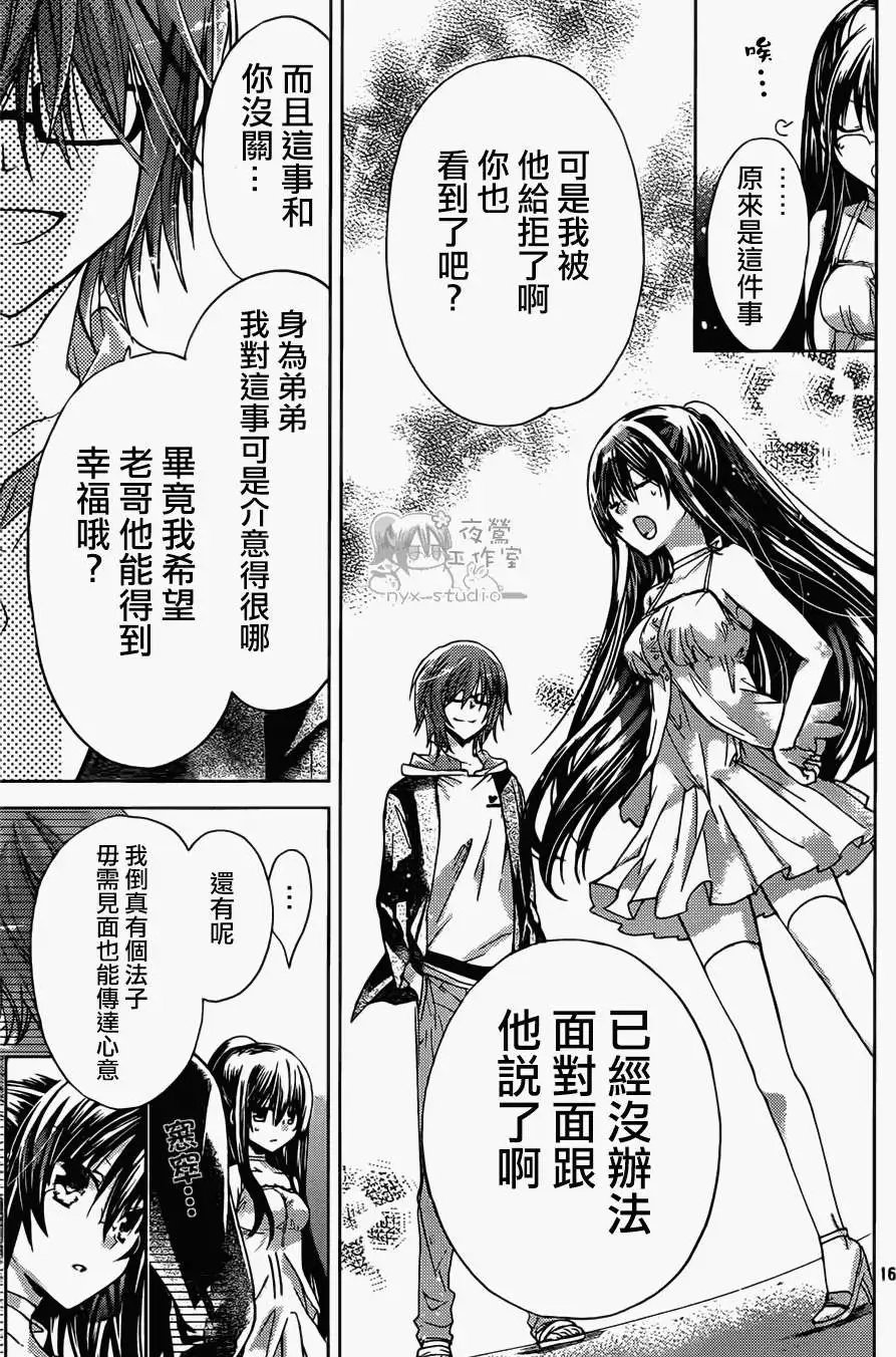 第46回