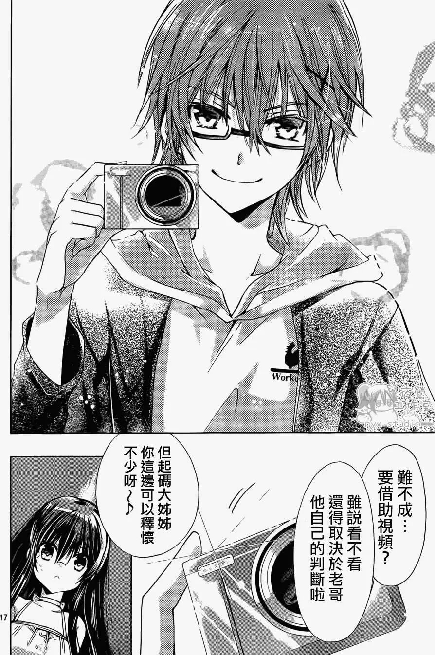 第46回
