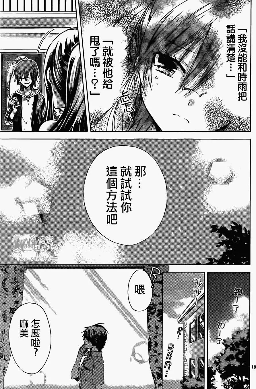 第46回
