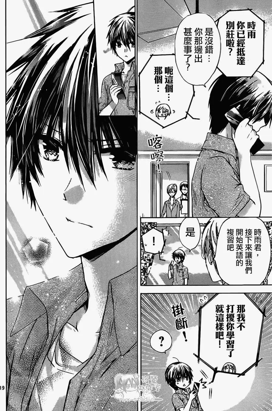 第46回