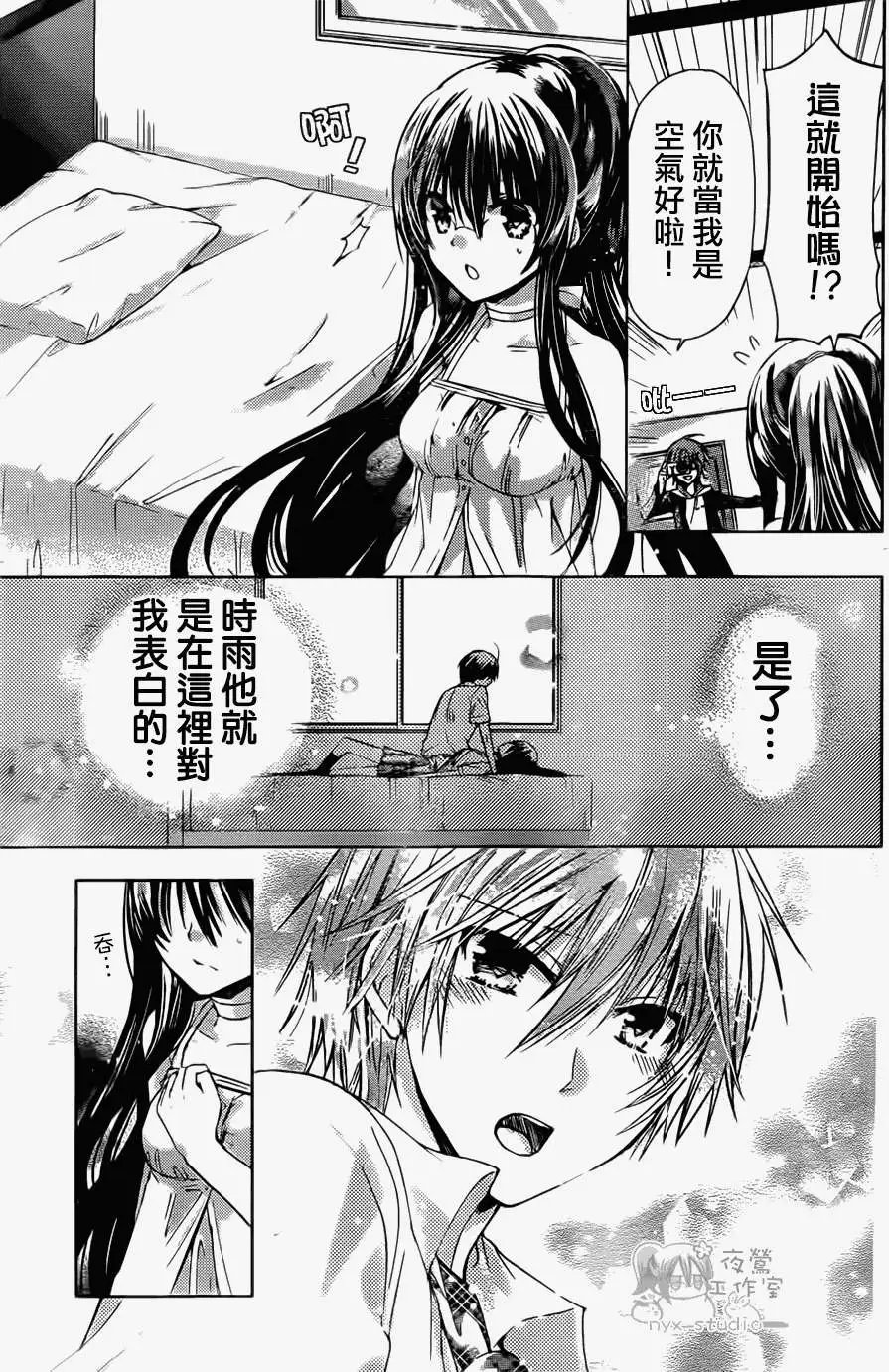 第46回