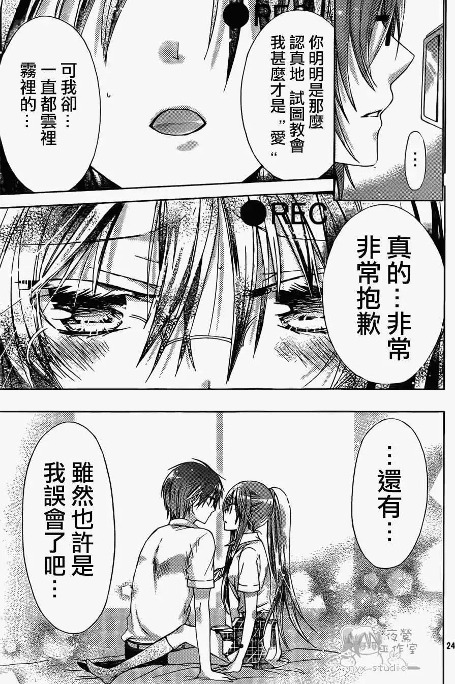 第46回