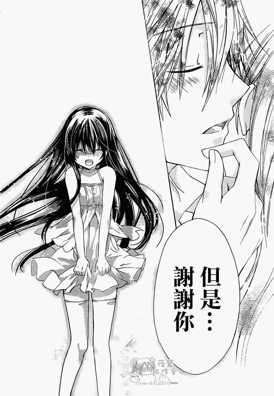 第46回