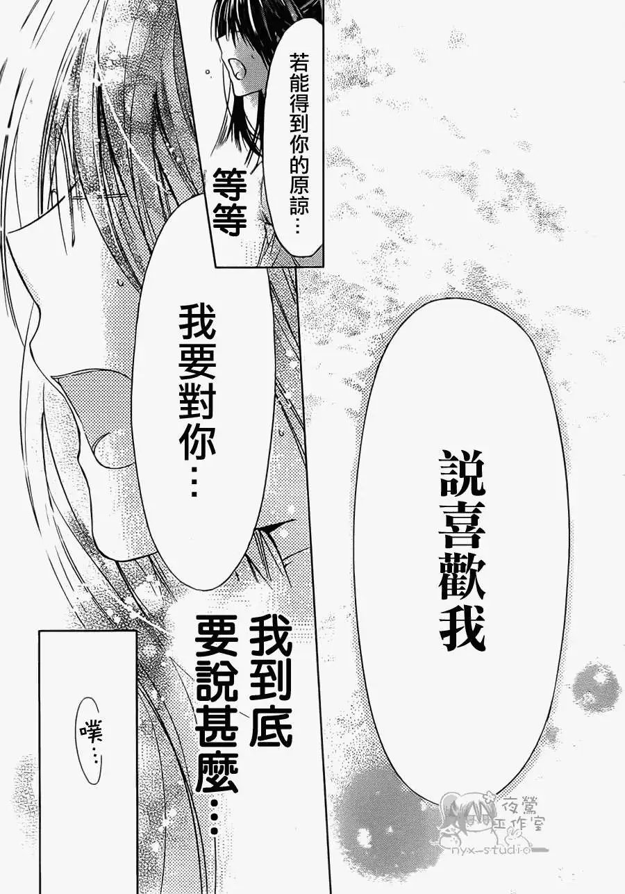 第46回