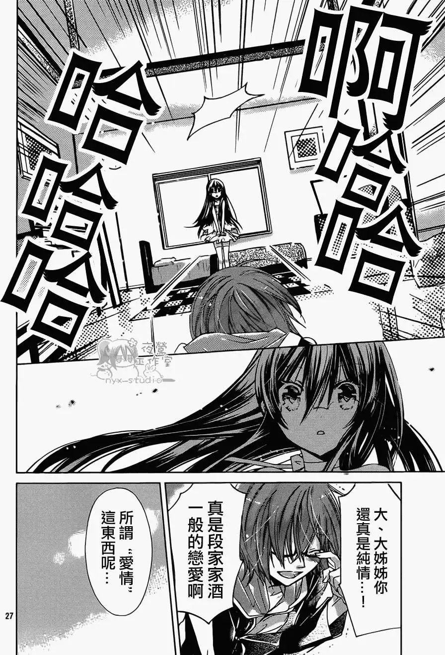 第46回