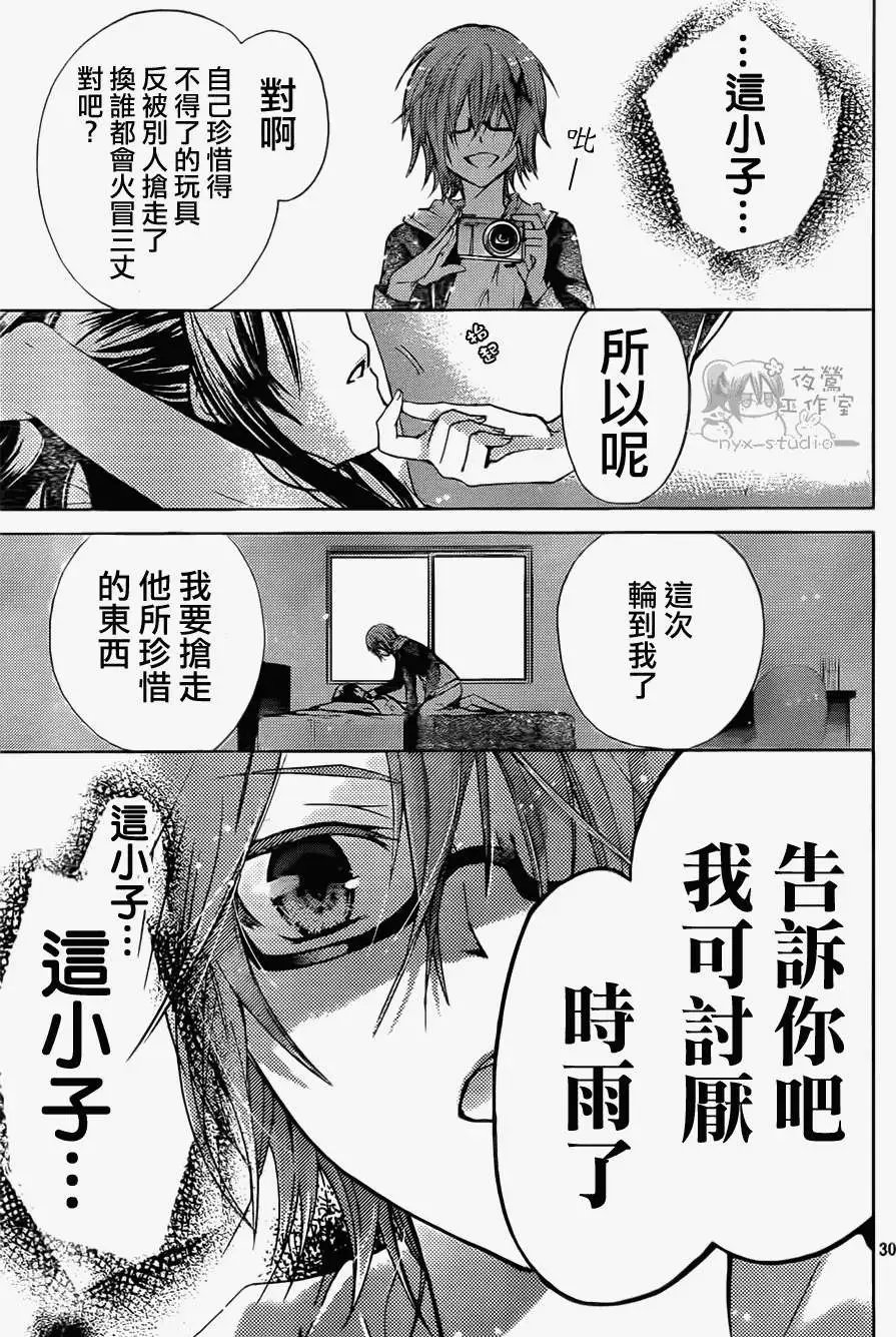 第46回