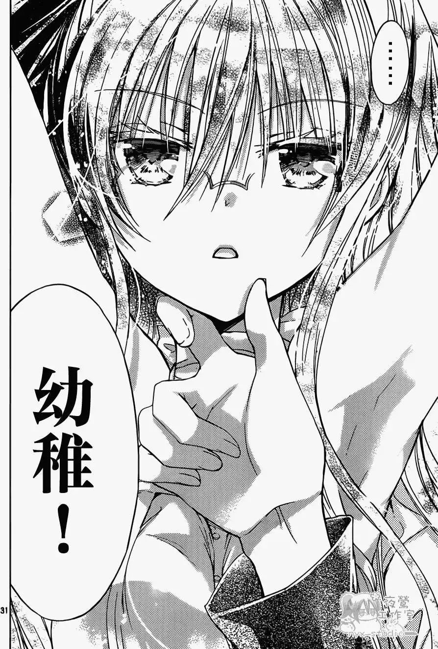 第46回