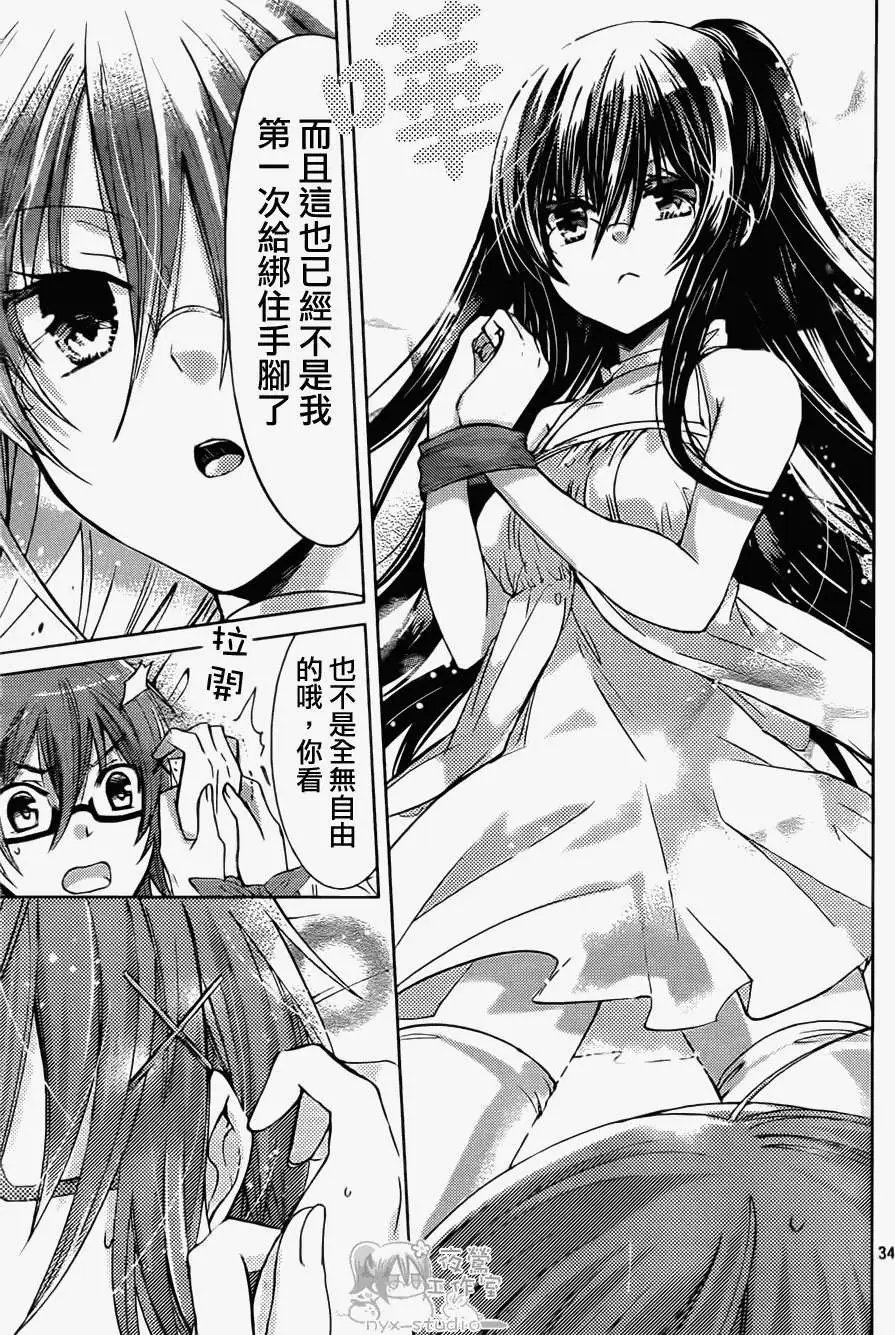第46回