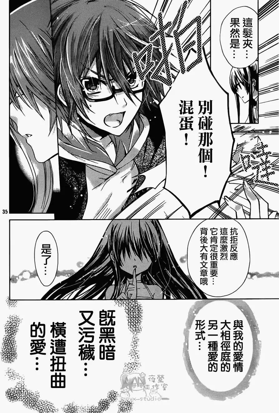 第46回