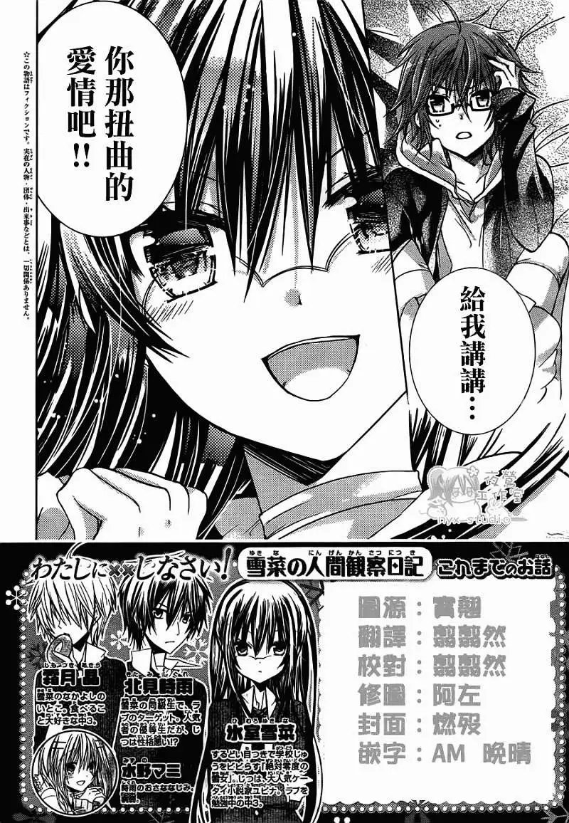 第47回