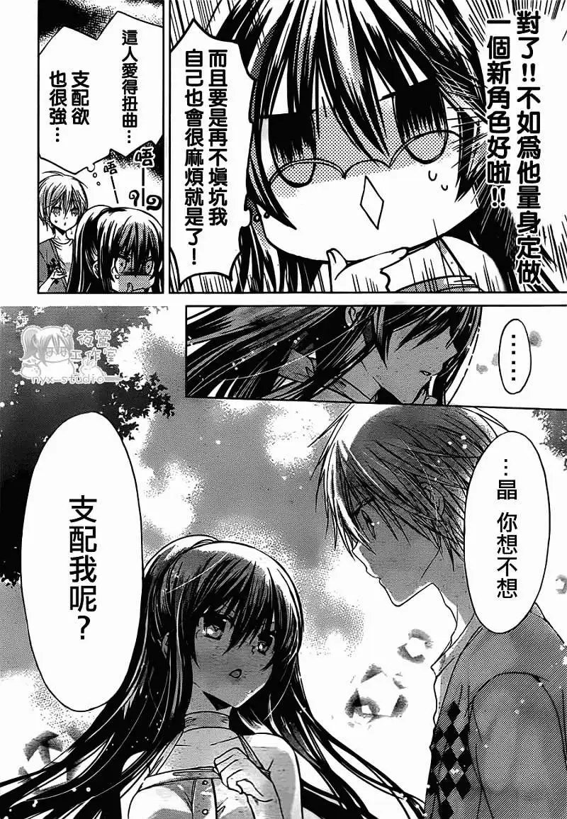第47回