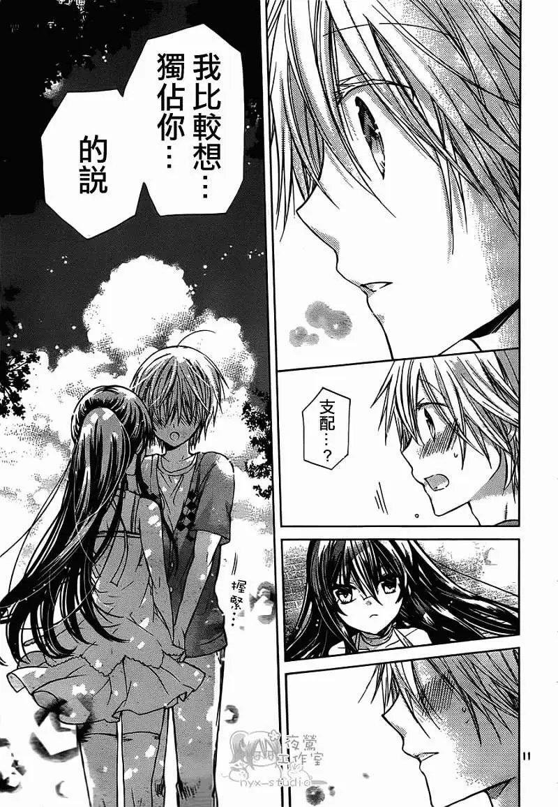 第47回