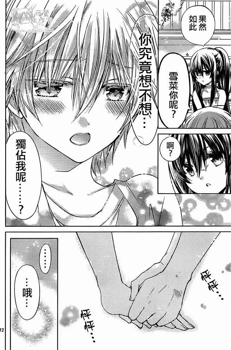 第47回