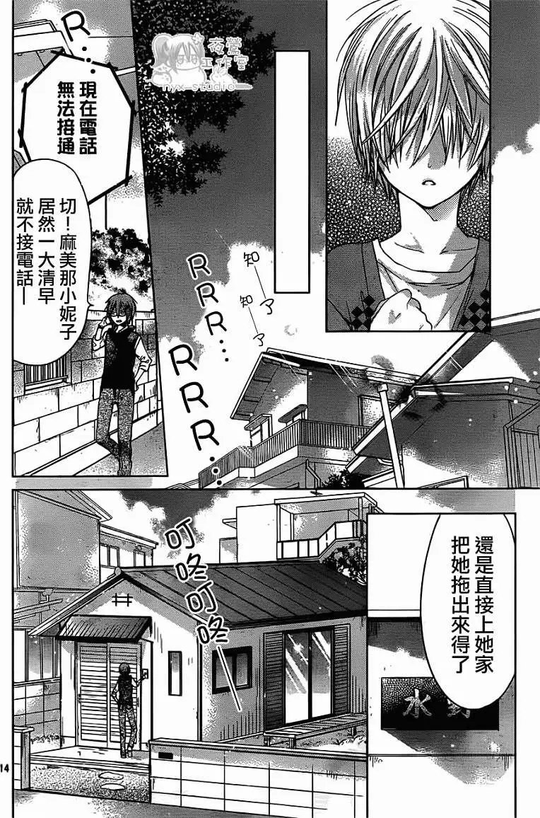 第47回
